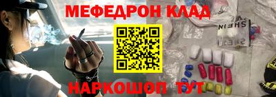 альфа пвп Дубна