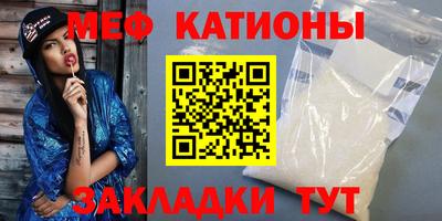 а пвп мука Донецк