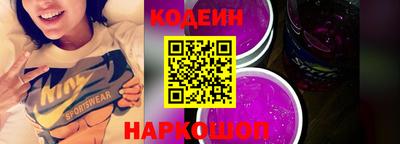 а пвп мука Донецк