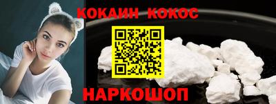 а пвп мука Донецк