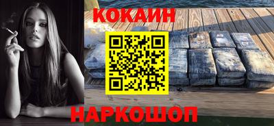 а пвп мука Донецк