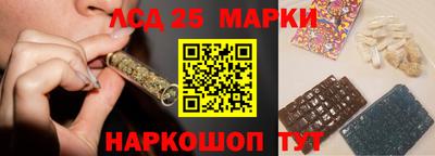 альфа пвп Дубна