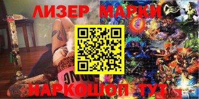 метамфетамин Донской