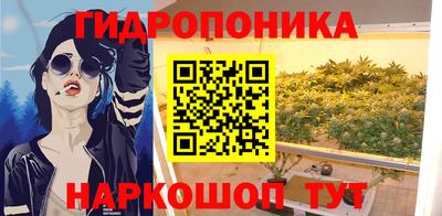 а пвп мука Донецк