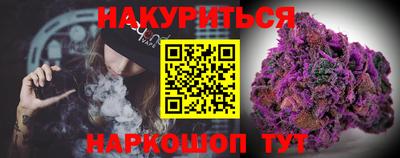 а пвп мука Донецк