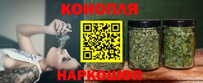 метамфетамин Донской