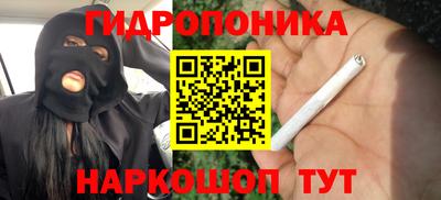 альфа пвп Дубна