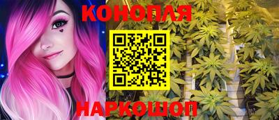 а пвп мука Донецк