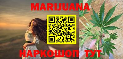 альфа пвп Дубна