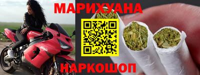 метамфетамин Донской