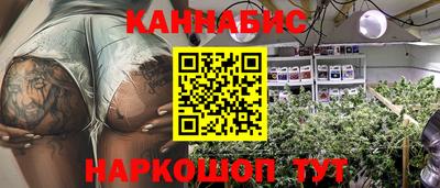 метамфетамин Донской
