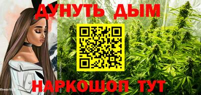 метамфетамин Донской