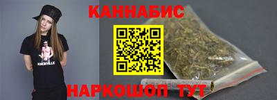 метамфетамин Донской