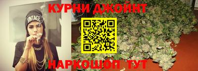 альфа пвп Дубна