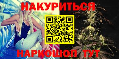 метамфетамин Донской