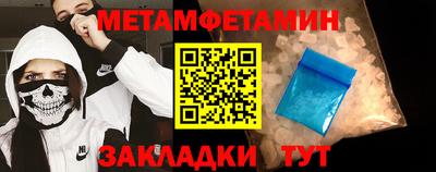 а пвп мука Донецк