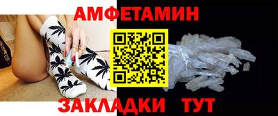 альфа пвп Дубна