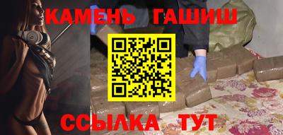 альфа пвп Дубна