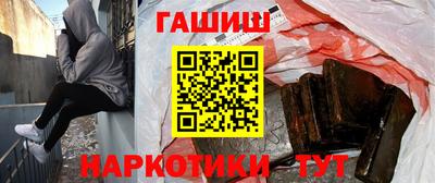 а пвп мука Донецк