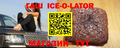 альфа пвп Дубна