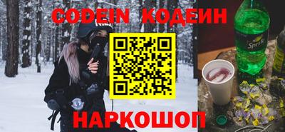 а пвп мука Донецк