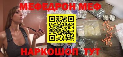 альфа пвп Дубна